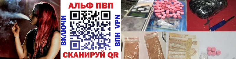 Alfa_PVP СК КРИС  Дмитров 