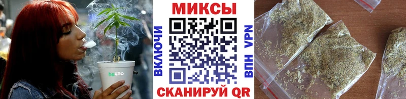 гидра ссылка  где купить наркоту  Дмитров  БУТИРАТ жидкий экстази 
