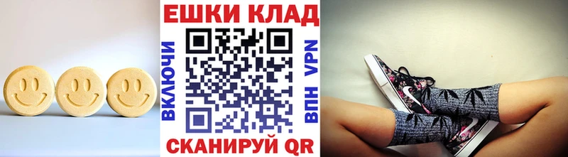 Экстази Дубай  Дмитров 