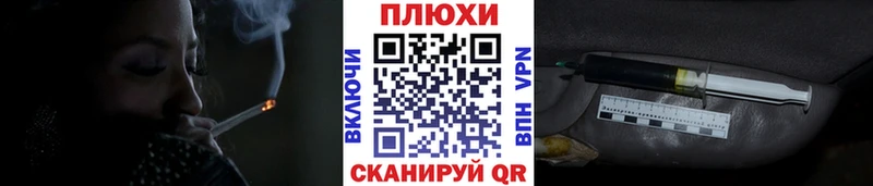 Гашиш Изолятор  купить закладку  Дмитров 