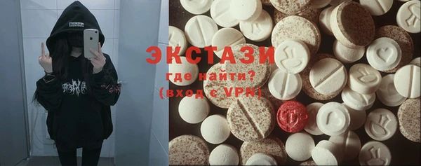 spice Корсаков