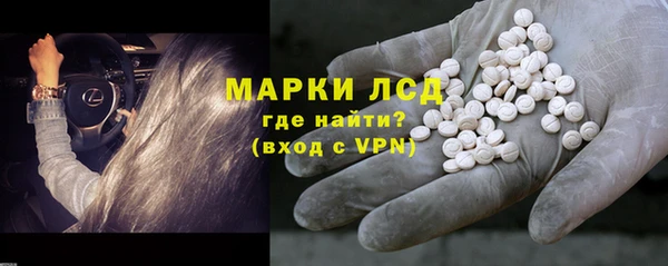 метадон Арсеньев