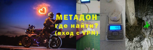 первитин Аркадак