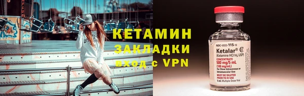 первитин Аркадак
