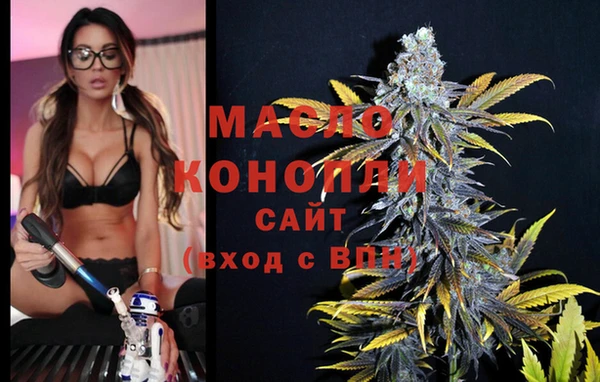 метадон Арсеньев