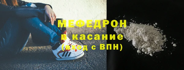 метадон Арсеньев