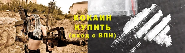 кокс Коряжма