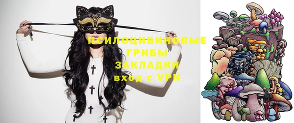 первитин Аркадак