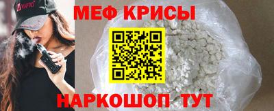 круглые Малгобек