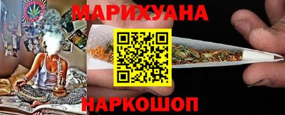 трава Мариинск