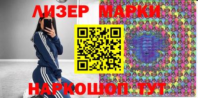 круглые Малгобек