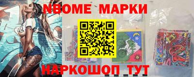 круглые Малгобек