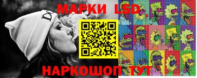бошки Малоярославец