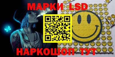бошки Малоярославец