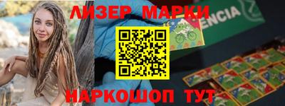 бошки Малоярославец