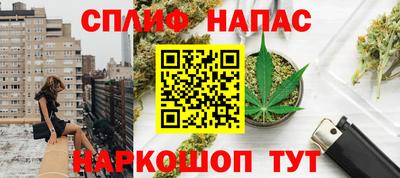 бошки Малоярославец