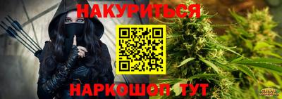 бошки Малоярославец