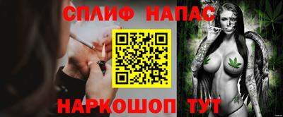 круглые Малгобек