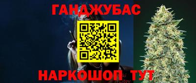 бошки Малоярославец