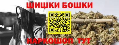 круглые Малгобек