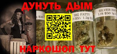 круглые Малгобек