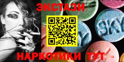 круглые Малгобек