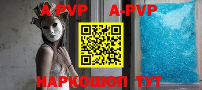 круглые Малгобек