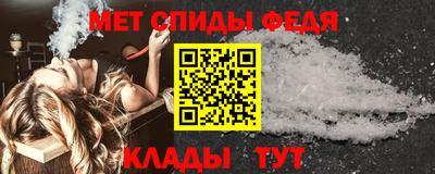 круглые Малгобек