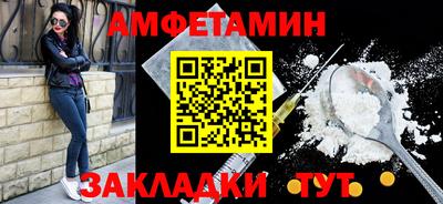 бошки Малоярославец