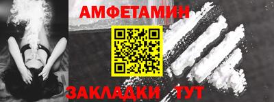 бошки Малоярославец