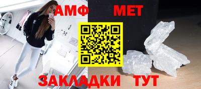 круглые Малгобек