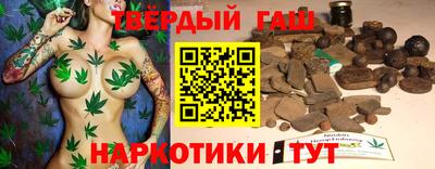 бошки Малоярославец