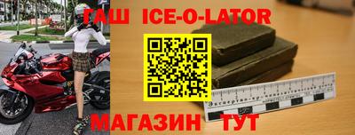 трава Мариинск