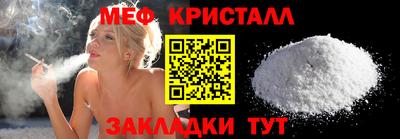 круглые Малгобек