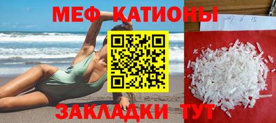 бошки Малоярославец