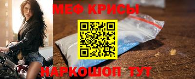 круглые Малгобек