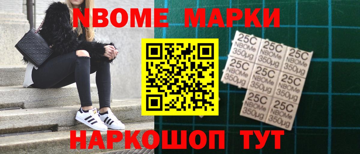 LSD-25 экстази ecstasy Дмитров