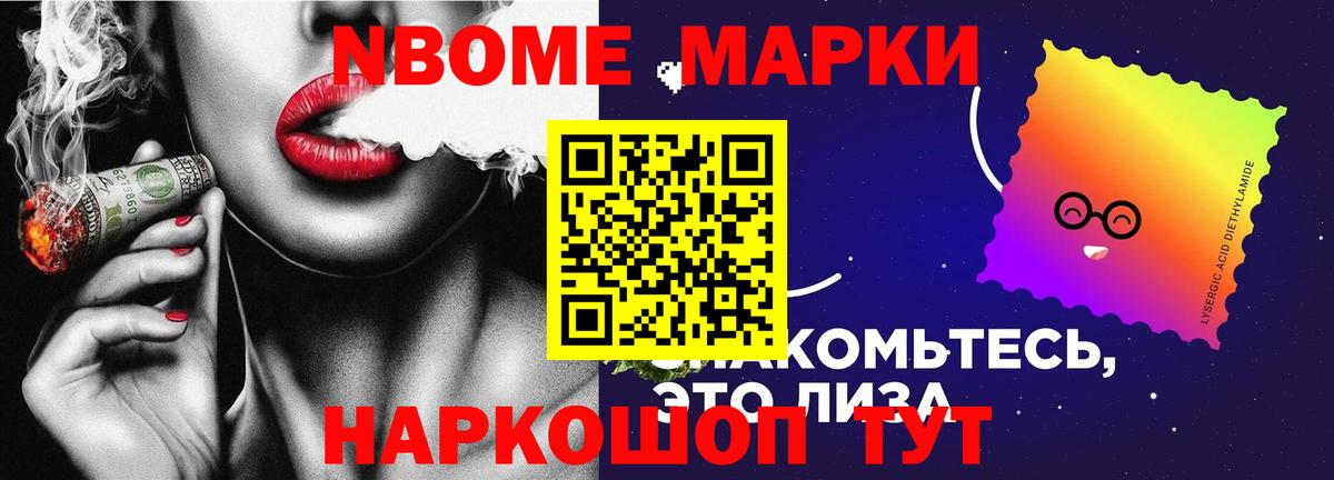 Дмитров  LSD-25 экстази ecstasy  Вход с VPN  Лсд 25 экстази  LSD-25 экстази ecstasy 
