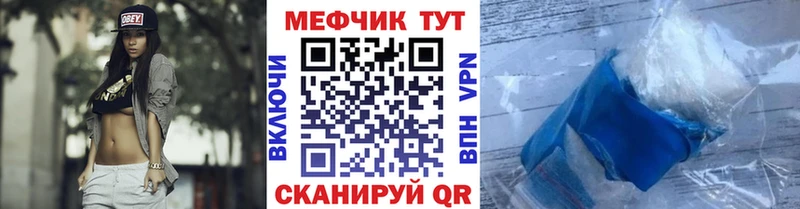 KRAKEN ссылка  как найти   Дмитров  Мефедрон 4 MMC 