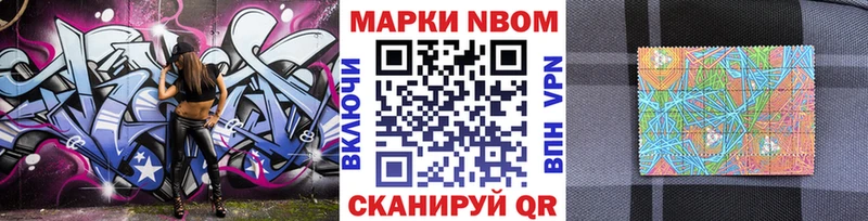 сайты даркнета официальный сайт  Дмитров  Марки 25I-NBOMe 1,5мг  цены  