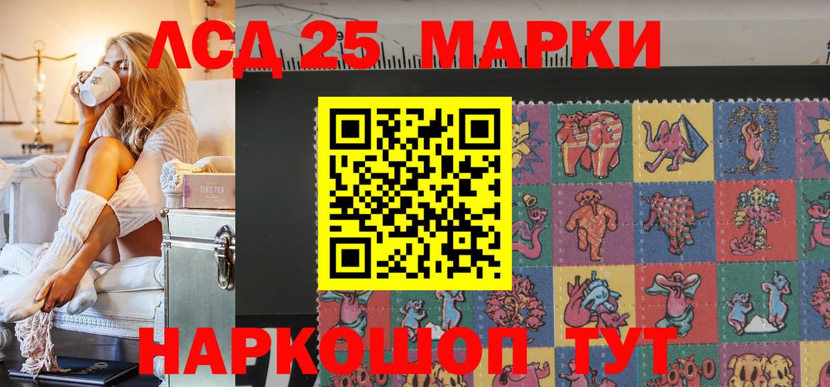 Купить наркотики  Гашиш  Дмитров  MDMA  Меф МЯУ МЯУ   Вход с VPN  КОКАИН  Кокаин  ГАШИШ  Метамфетамин 