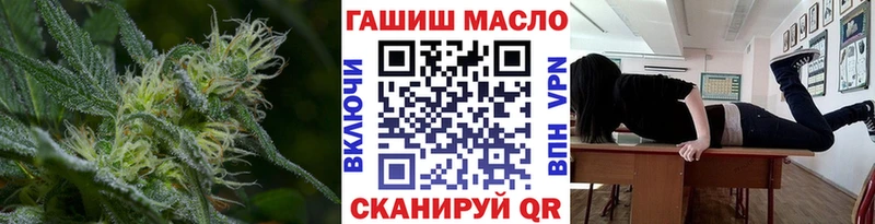 купить  цена  Дмитров  Дистиллят ТГК вейп с тгк 