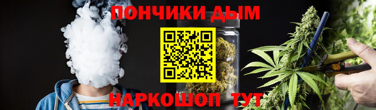 Дмитров  Шишки марихуана MAZAR  Каннабис White Widow  Вход с VPN  Бошки марихуана семена 